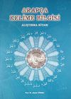 Arap&ccedil;a Kelime Bilgisi & Alıştırma Kitabı / 40-C-12