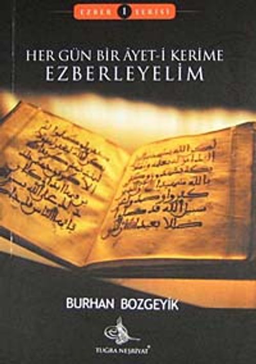 Her Gün Bir Ayet-i Kerime Ezberleyelim (cep boy)