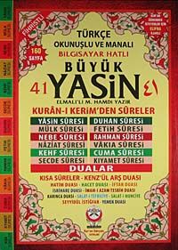 Büyük 41 Yasin / Cami Boy (Kod:9) & Fihristli - Türkçe Okunuşlu ve Manalı - Bilgisayar Hatlı