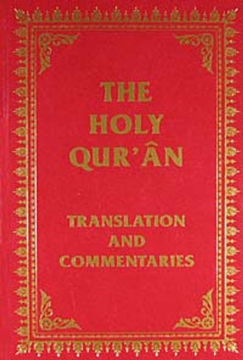 The Holy Qur'an & Translation and Commentaries (Ciltli)