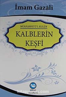 Kalblerin Keşfi (Büyük Boy-Ciltli-Şamuha Kağıt) - İmam Gazali