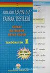 Adım Adım Işıklı Yaprak Testleri İlköğretim 1 & Türkçe - Matamatik - Hayat Bilgisi