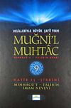 Muğni'l Muhtac & Minhac&uuml;'t-Talibin Şerhi (9. Cilt)