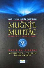 Muğni'l Muhtac & Minhacü't-Talibin Şerhi (9. Cilt)