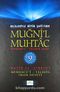Muğni'l Muhtac & Minhacü't-Talibin Şerhi (9. Cilt)