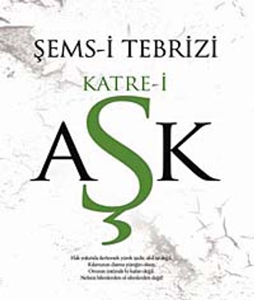 Katre-i Aşk