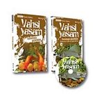Vahşi Yaşam 2 - Esrarengiz Güzellikler