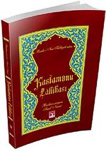 Kastamonu Lahikası - (Kelimeli - Büyük Boy)