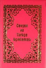 Küçük Cevşen ve Türkçe Açıklaması (Kod:1552)