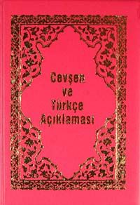 Küçük Cevşen ve Türkçe Açıklaması (Kod:1552)