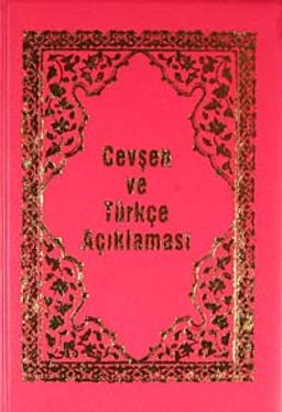 Küçük Cevşen ve Türkçe Açıklaması (Kod:1552)
