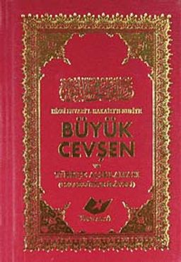 Büyük Cevşen ve Türkçe Açıklaması (Cep Boy) - (Kod:1551)