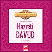 Hazreti Davud (a.s) & (Hükümdar Peygamber) - Peygamberler Tarihi -6