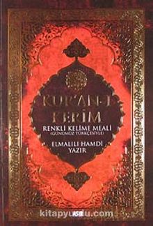 Kur'an-ı Kerim & Renkli Kelime Meali (Günümüz Türkçesiyle)Orta Boy-Karton Kapak