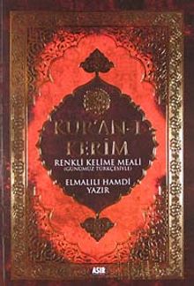 Kur'an-ı Kerim & Renkli Kelime Meali (Günümüz Türkçesiyle)Orta Boy-Karton Kapak