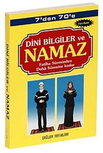 Dini Bilgiler ve Namaz Fatiha Suresinden Duha Suresine Kadar (Kod:001)