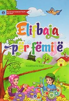 Kur'an Elifbası (Elifbaja per femije) (Arnavutça)