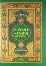 Kur'an-ı Kerim'in Yüce Meali (Cep Boy)