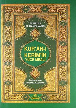 Kur'an-ı Kerim'in Yüce Meali (Cep Boy)