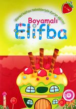 Boyamalı Elifba (4-7 Yaş) & Görsel Hafıza Teknikleriyle Kur'an Eğitimi