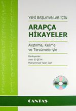 Yeni Başlayanlar İçin Arapça Hikayeler & Alıştırma, Kelime ve Tercümeleriyle