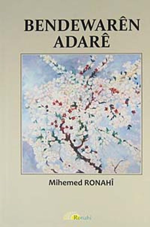 Bendewaren Adare