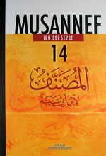 Musannef Cilt 14