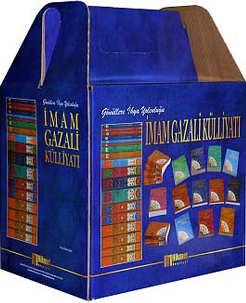 İmam Gazali Külliyatı (18 Kitap takım)