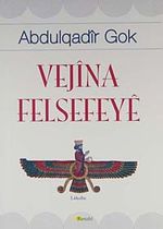 Vejina Felsefeye