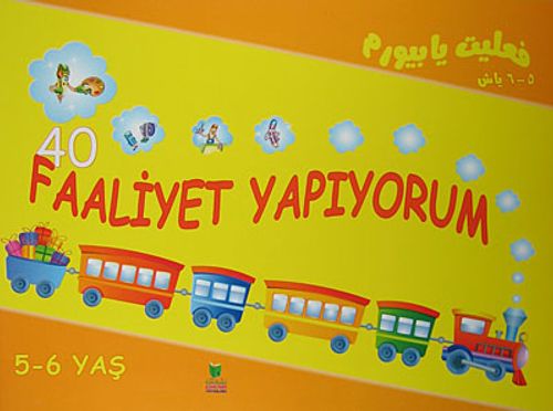 40 Faaliyet Yapıyorum (5-6 Yaş)