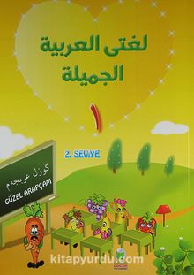 Güzel Arapçam 2. Seviye (2 Kitap)