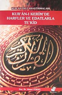 Kur'an-ı Kerim'de Harfler ve Edatlarla Te'kid