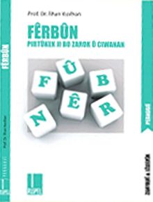 Ferbun & Pirtukek Ji Bo Zarok ü Cıwanan