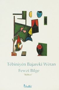 Tebiniyen Bajareki Weran