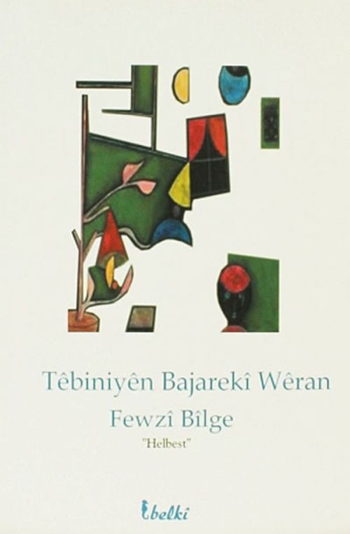Tebiniyen Bajareki Weran