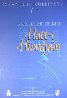 İstanbul Su Külliyatı-I / Vakıf Su Defterleri - Hatt-ı Hümayun (20-A-10)