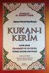 Bilgisayar Hatlı &Ccedil;ok Kolay Okunuşlu Kur'an-ı Kerim Satır Arası Transkript ve Tecvid ile T&uuml;rk&ccedil;e Kelime Okunuşlu Cami Boy (Kod:163)