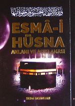 Peygamberimiz (s.a.v.)'in Günlük Duaları (Kod: 171)