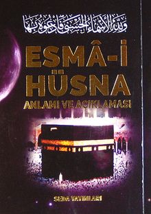 Peygamberimiz (s.a.v.)'in Günlük Duaları (Kod: 171)