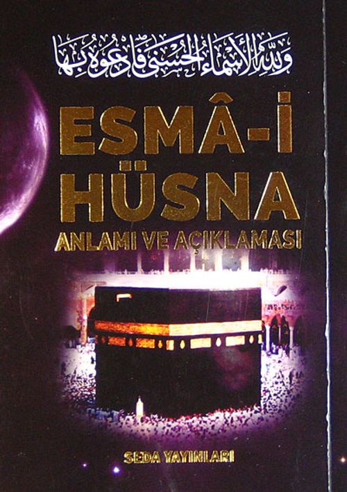 Peygamberimiz (s.a.v.)'in Günlük Duaları (Kod: 171)