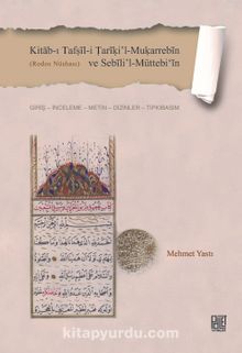 Kitab-ı Tafṣil-i Ṭariki’l-Mukarrebin ve Sebili’l-Müttebi'in