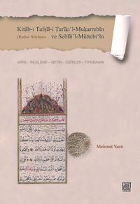 Kitab-ı Tafṣil-i Ṭariki'l-Mukarrebin ve Sebili'l-Müttebi'in