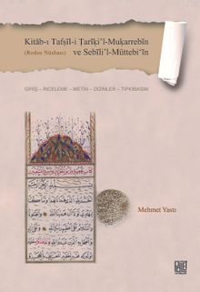 Kitab-ı Tafṣil-i Ṭariki'l-Mukarrebin ve Sebili'l-Müttebi'in