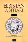 Elbistan Ağıtları -2 & Her G&ouml;zyaşı Aynı Renk