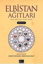 Elbistan Ağıtları -2 & Her Gözyaşı Aynı Renk