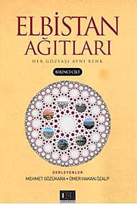 Elbistan Ağıtları -1 & Her Gözyaşı Aynı Renk