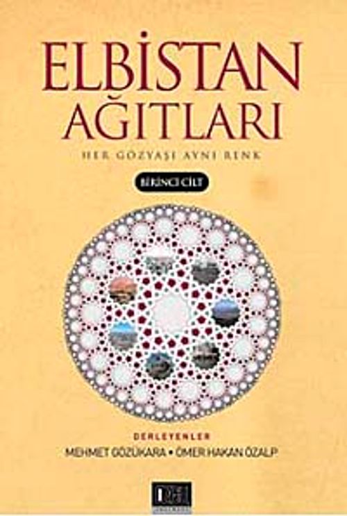 Elbistan Ağıtları -1 & Her Gözyaşı Aynı Renk