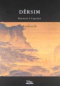 Dersım & Raywani u Cografya