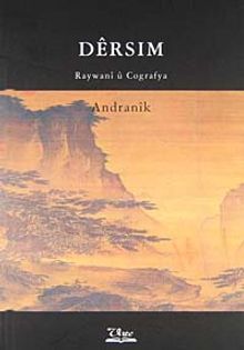 Dersım & Raywani u Cografya