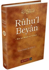Ruhu'l Beyan 23